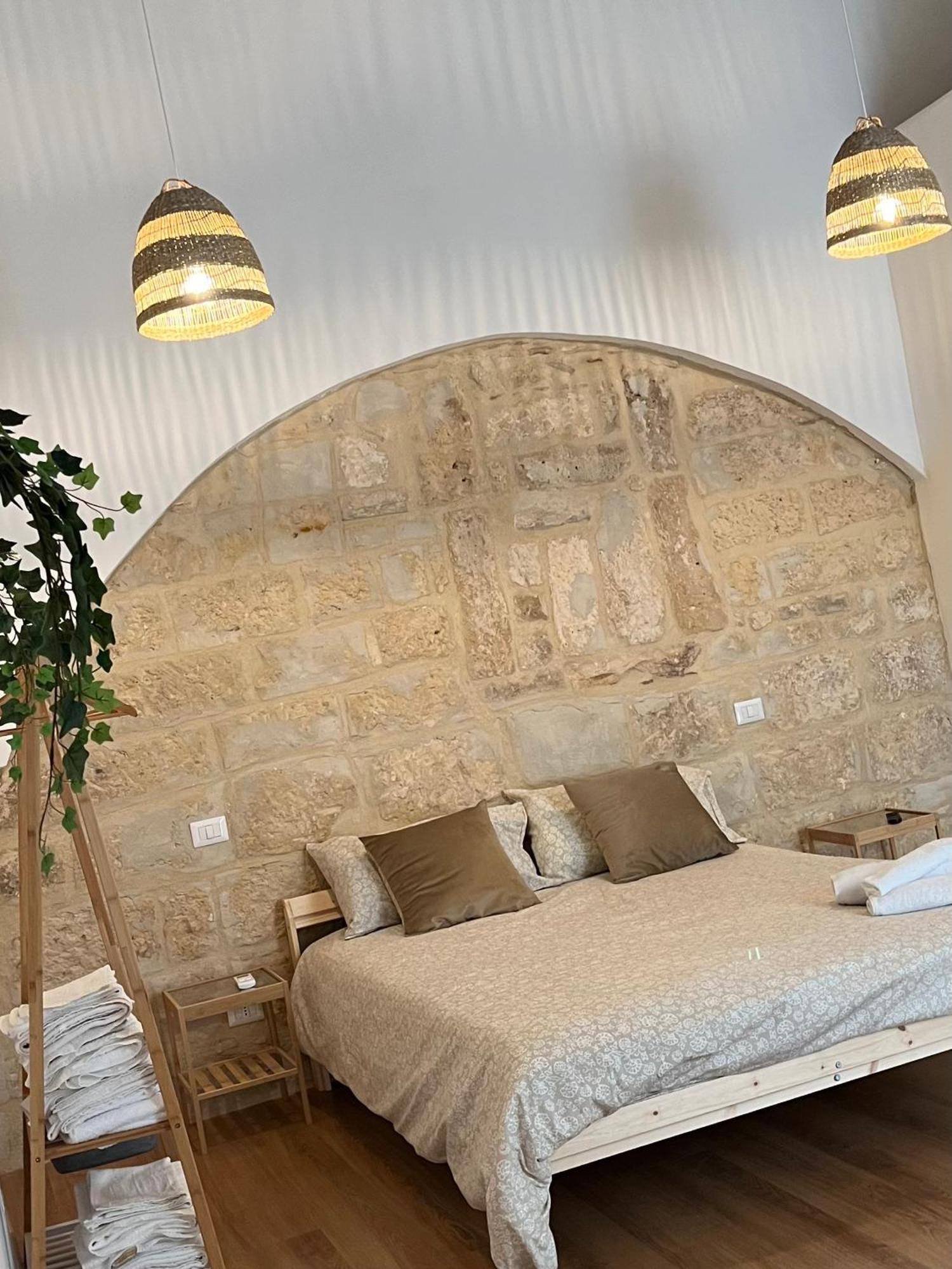 Dimora Albicocca Appartement Bari